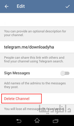 Delete-Telegram-Channel3