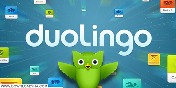 Duolingo 3.24.3 - نرم افزار یادگیری زبان های خارجی برای اندروید