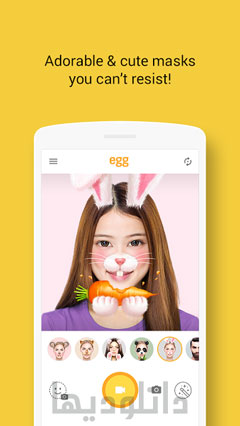 دانلود egg - Action Selfie Cam 3.0.0 - نرم افزار ساخت کلیپ سلفی اندروید