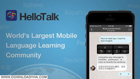دانلود هلو تالک HelloTalk 1.9.7 - نرم افزار آموزش زبان اندروید