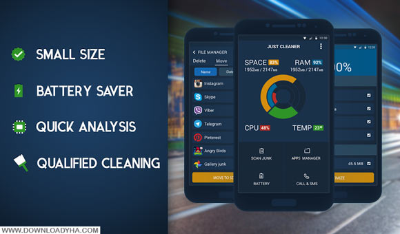 Just Cleaner 4.4 - برنامه بهینه سازی و افزایش سرعت اندروید
