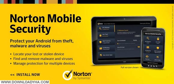 Norton Security and Antivirus 3.14.0.3072 - بسته امنیتی نورتون برای اندروید