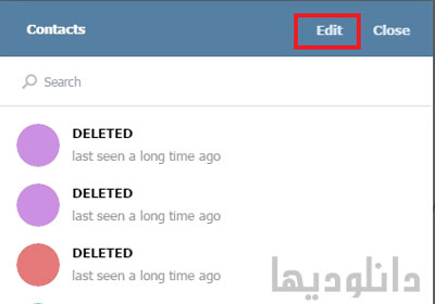 آموزش تصویری حذف مخاطبین در تلگرام - Delete Telegram Contact
