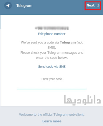 آموزش تصویری حذف مخاطبین در تلگرام