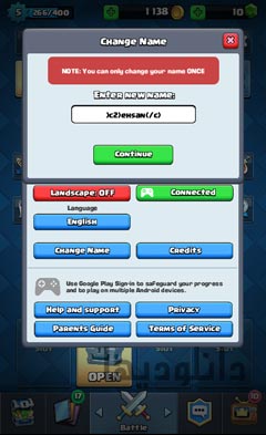 Use-Colored-Name-in-Clash-Royale1